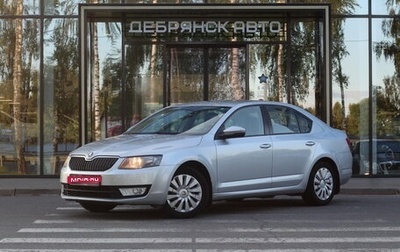 Skoda Octavia, 2014 год, 1 150 000 рублей, 1 фотография