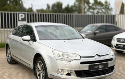 Citroen C5 II, 2008 год, 640 900 рублей, 1 фотография