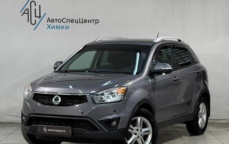 SsangYong Actyon II рестайлинг, 2014 год, 1 349 800 рублей, 1 фотография