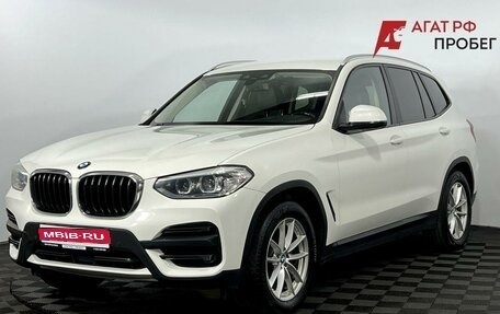 BMW X3, 2019 год, 3 580 000 рублей, 1 фотография