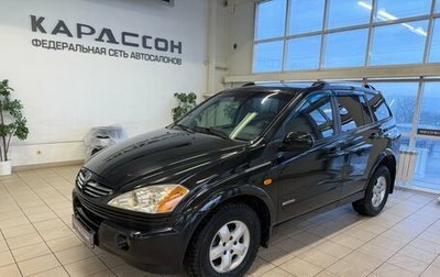 SsangYong Kyron I, 2007 год, 635 000 рублей, 1 фотография