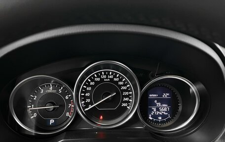Mazda 6, 2014 год, 1 289 100 рублей, 12 фотография