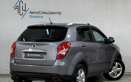 SsangYong Actyon II рестайлинг, 2014 год, 1 349 800 рублей, 2 фотография
