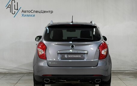 SsangYong Actyon II рестайлинг, 2014 год, 1 349 800 рублей, 13 фотография