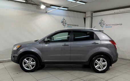 SsangYong Actyon II рестайлинг, 2014 год, 1 349 800 рублей, 17 фотография