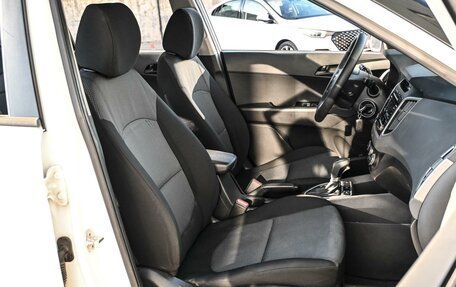 Hyundai Creta I рестайлинг, 2016 год, 1 699 000 рублей, 8 фотография
