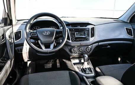 Hyundai Creta I рестайлинг, 2016 год, 1 699 000 рублей, 6 фотография
