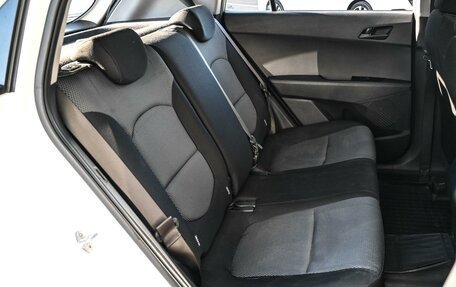 Hyundai Creta I рестайлинг, 2016 год, 1 699 000 рублей, 7 фотография