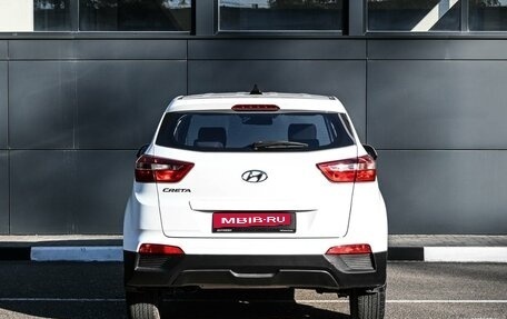 Hyundai Creta I рестайлинг, 2016 год, 1 699 000 рублей, 4 фотография