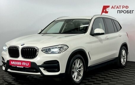 BMW X3, 2019 год, 3 580 000 рублей, 2 фотография