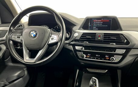 BMW X3, 2019 год, 3 580 000 рублей, 15 фотография