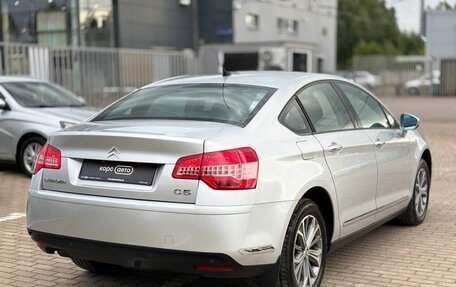 Citroen C5 II, 2008 год, 640 900 рублей, 6 фотография