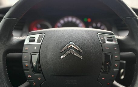 Citroen C5 II, 2008 год, 640 900 рублей, 17 фотография