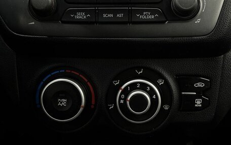 KIA Rio III рестайлинг, 2014 год, 599 999 рублей, 11 фотография