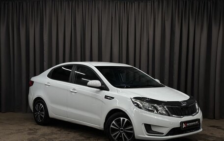 KIA Rio III рестайлинг, 2014 год, 599 999 рублей, 2 фотография