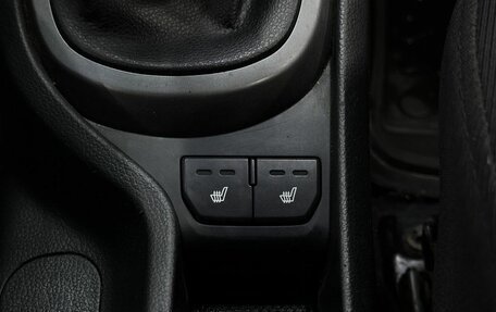 KIA Rio III рестайлинг, 2014 год, 599 999 рублей, 13 фотография