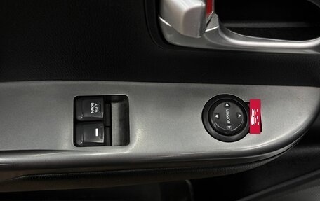 KIA Rio III рестайлинг, 2014 год, 599 999 рублей, 14 фотография