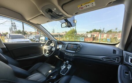 Chery Tiggo 7 I, 2019 год, 949 000 рублей, 10 фотография