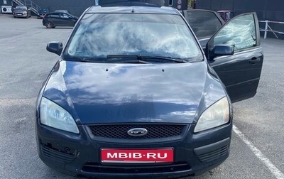 Ford Focus II рестайлинг, 2006 год, 185 000 рублей, 1 фотография