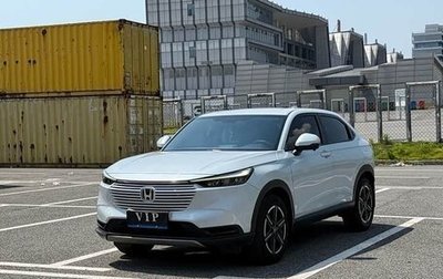 Honda Vezel, 2023 год, 1 322 300 рублей, 1 фотография