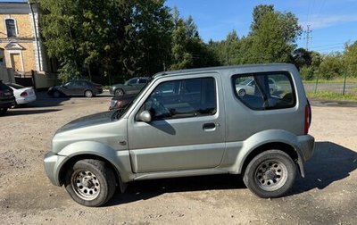 Suzuki Jimny, 2007 год, 570 000 рублей, 1 фотография