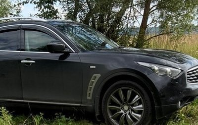 Infiniti FX II, 2008 год, 1 650 000 рублей, 1 фотография