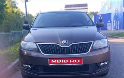 Skoda Rapid I, 2019 год, 1 400 000 рублей, 1 фотография