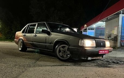 Volvo 940, 1997 год, 430 000 рублей, 1 фотография