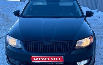 Skoda Octavia, 2015 год, 1 099 000 рублей, 1 фотография