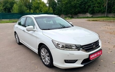 Honda Accord IX рестайлинг, 2013 год, 1 950 000 рублей, 1 фотография