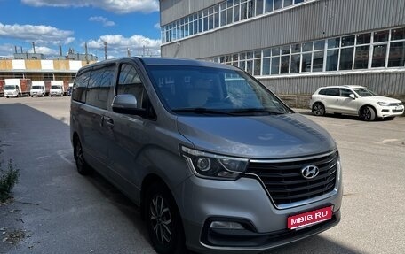 Hyundai H-1 II рестайлинг, 2021 год, 2 449 000 рублей, 1 фотография