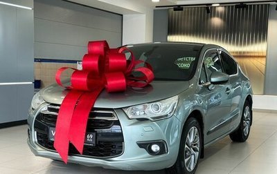 Citroen DS4, 2012 год, 825 000 рублей, 1 фотография