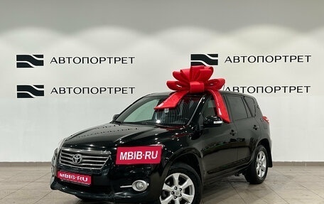 Toyota RAV4, 2011 год, 1 099 000 рублей, 1 фотография