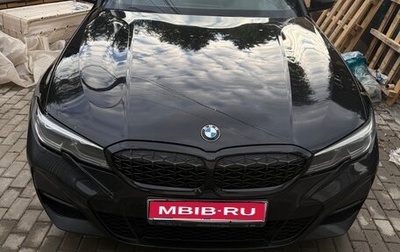BMW 3 серия, 2020 год, 2 500 000 рублей, 1 фотография