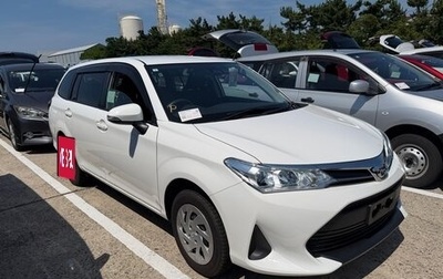 Toyota Corolla, 2021 год, 1 000 776 рублей, 1 фотография