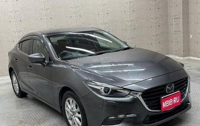Mazda Axela, 2017 год, 980 000 рублей, 1 фотография