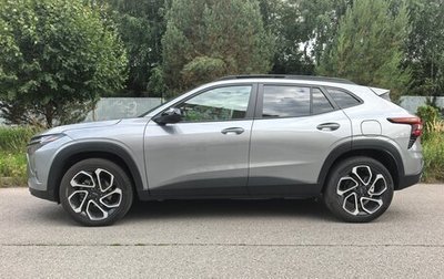Chevrolet Trax, 2024 год, 2 250 000 рублей, 1 фотография