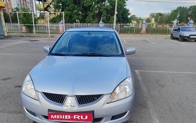 Mitsubishi Lancer IX, 2003 год, 300 000 рублей, 1 фотография