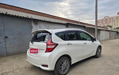 Nissan Note II рестайлинг, 2019 год, 1 550 000 рублей, 1 фотография