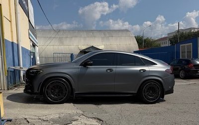 Mercedes-Benz GLE Coupe AMG, 2021 год, 11 000 000 рублей, 1 фотография
