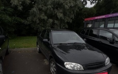 KIA Spectra II (LD), 2008 год, 350 000 рублей, 1 фотография