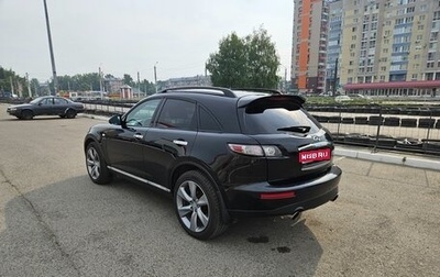 Infiniti FX I, 2007 год, 1 400 000 рублей, 1 фотография