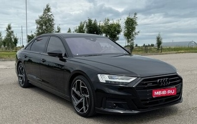 Audi A8, 2022 год, 7 000 000 рублей, 1 фотография