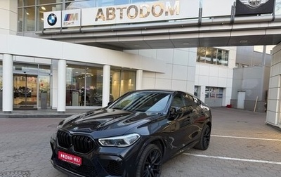 BMW X6 M, 2020 год, 7 650 000 рублей, 1 фотография