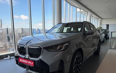BMW X3, 2026 год, 6 950 000 рублей, 1 фотография