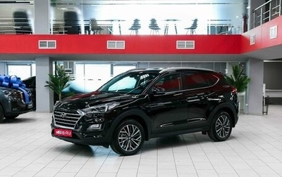 Hyundai Tucson III, 2020 год, 2 200 000 рублей, 1 фотография