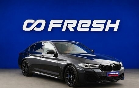 BMW 5 серия, 2022 год, 4 532 444 рублей, 1 фотография