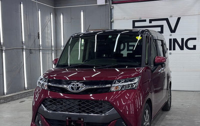 Toyota Tank I, 2019 год, 1 280 000 рублей, 1 фотография