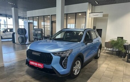 Haval Jolion, 2026 год, 2 573 010 рублей, 1 фотография