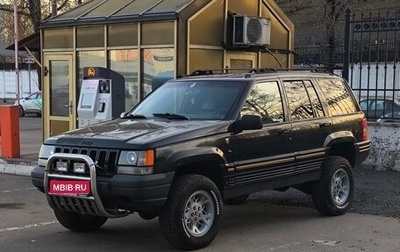 Jeep Grand Cherokee, 1994 год, 750 000 рублей, 1 фотография